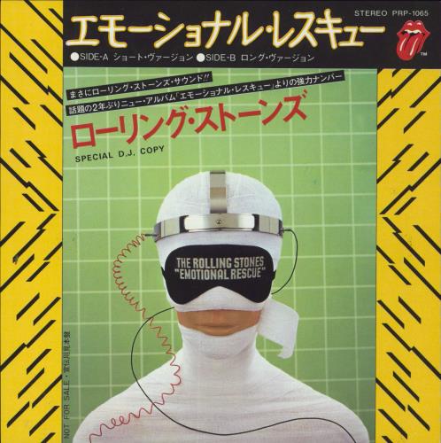 The Rolling Stones Emotional Rescue Special DJ Copy 7" vinyl single (7 inch record / 45) Japanese ROL07EM123169