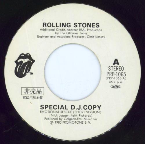 The Rolling Stones Emotional Rescue Special DJ Copy 7" vinyl single (7 inch record / 45) Japanese ROL07EM123169
