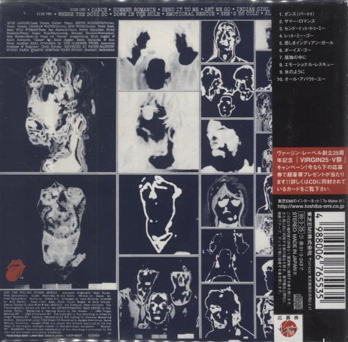 The Rolling Stones Emotional Rescue CD album (CDLP) Japanese ROLCDEM128300
