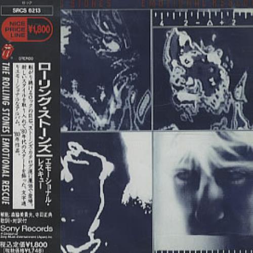 The Rolling Stones Emotional Rescue CD album (CDLP) Japanese ROLCDEM258917