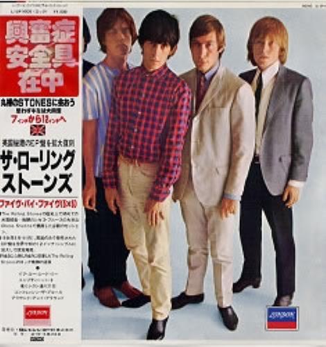 The Rolling Stones Five By Five + Condom 12" vinyl single (12 inch record / Maxi-single) Japanese ROL12FI64658