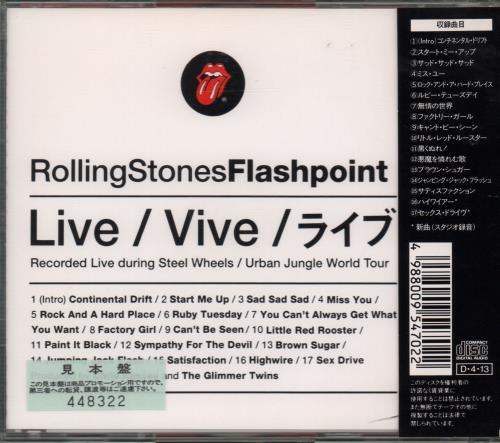 The Rolling Stones Flashpoint CD album (CDLP) Japanese ROLCDFL131038
