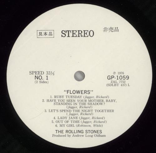 The Rolling Stones Flowers vinyl LP album (LP record) Japanese ROLLPFL876576
