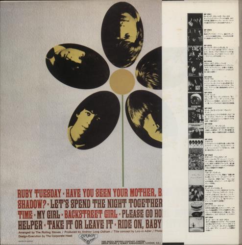 The Rolling Stones Flowers vinyl LP album (LP record) Japanese ROLLPFL876576