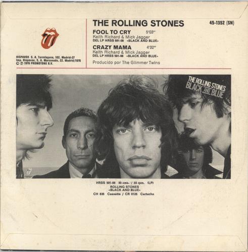The Rolling Stones Fool To Cry 7" vinyl single (7 inch record / 45) Spanish ROL07FO44869
