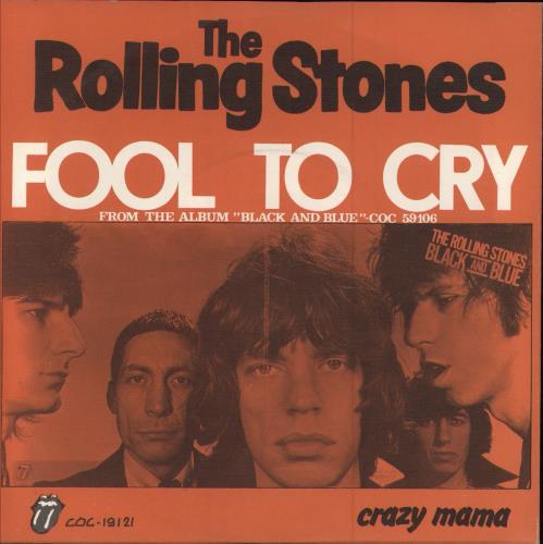 The Rolling Stones Fool To Cry 7" vinyl single (7 inch record / 45) Dutch ROL07FO75286