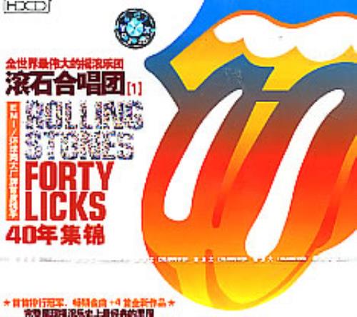 The Rolling Stones Forty Licks - HDCD 2 CD album set (Double CD) Chinese ROL2CFO279072