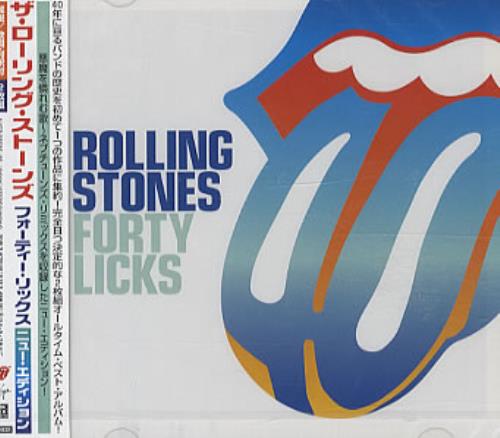 The Rolling Stones Forty Licks 2 CD album set (Double CD) Japanese ROL2CFO335046