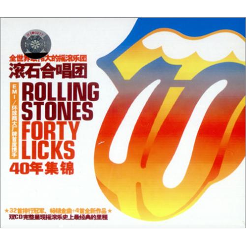 The Rolling Stones Fourty Licks 2 CD album set (Double CD) Chinese ROL2CFO415688