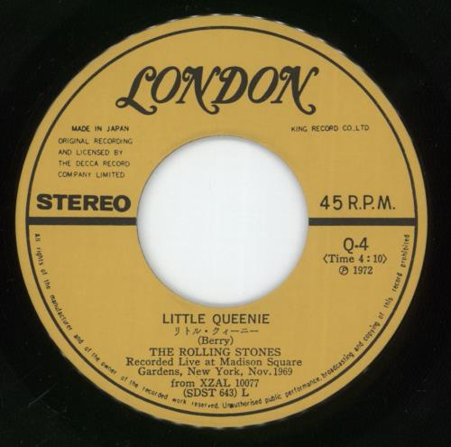 The Rolling Stones Gem / The Rolling Stones - Complete 2-LP vinyl record set (Double LP Album) Japanese ROL2LGE874377