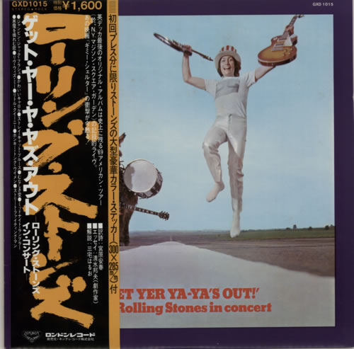 The Rolling Stones Get Yer Ya-Ya's Out! + Stickers vinyl LP album (LP record) Japanese ROLLPGE593045