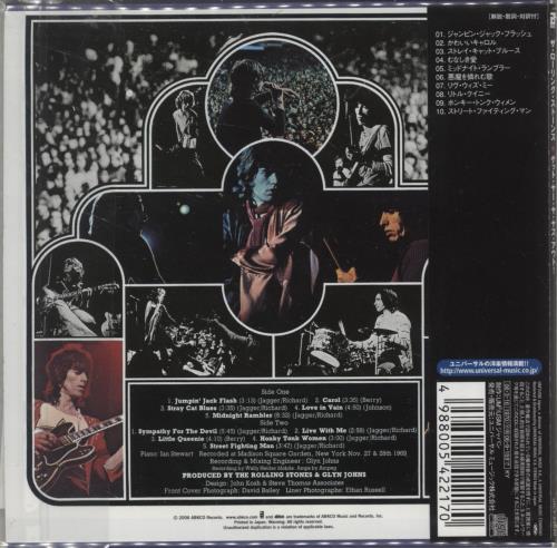 The Rolling Stones Get Yer Ya-Ya's Out! CD album (CDLP) Japanese ROLCDGE887533