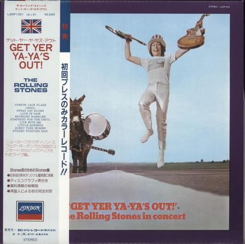 The Rolling Stones Get Yer Ya-Ya's Out - Blue Vinyl vinyl LP album (LP record) Japanese ROLLPGE200573