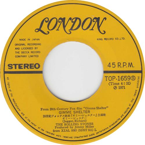 The Rolling Stones Gimme Shelter - �400 7" vinyl single (7 inch record / 45) Japanese ROL07GI136356