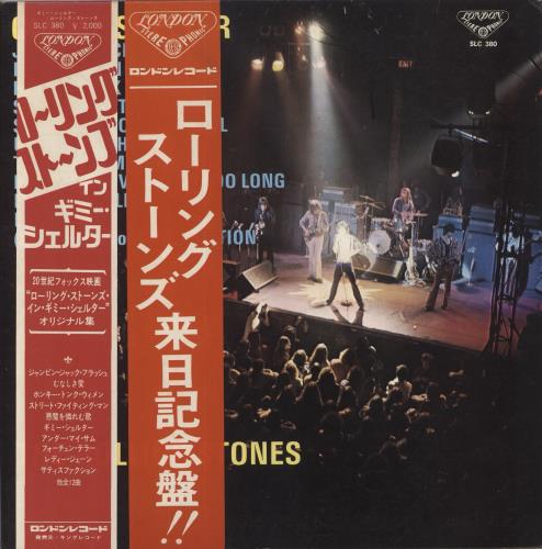 The Rolling Stones Gimme Shelter - Double Obi vinyl LP album (LP record) Japanese ROLLPGI310314