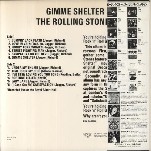 The Rolling Stones Gimme Shelter vinyl LP album (LP record) Japanese ROLLPGI318586