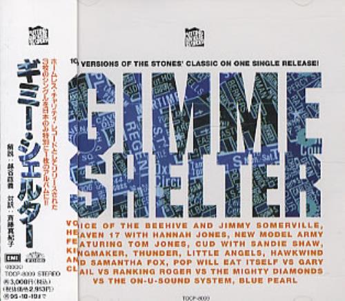 The Rolling Stones Gimme Shelter CD album (CDLP) Japanese ROLCDGI322487