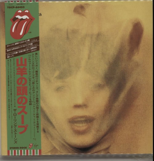 The Rolling Stones Goats Head Soup CD album (CDLP) Japanese ROLCDGO606934