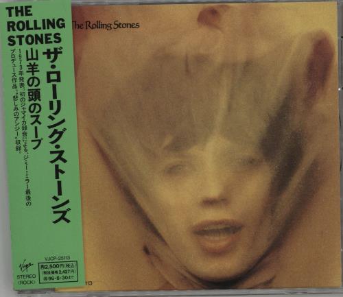 The Rolling Stones Goats Head Soup CD album (CDLP) Japanese ROLCDGO658862