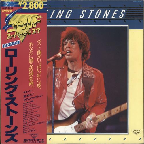 The Rolling Stones Gold Superdisc + Obi vinyl LP album (LP record) Japanese ROLLPGO146201