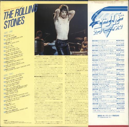 The Rolling Stones Gold Superdisc + Obi vinyl LP album (LP record) Japanese ROLLPGO146201