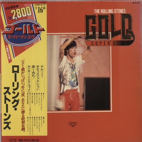 The Rolling Stones Gold Superdisc - EX vinyl LP album (LP record) Japanese ROLLPGO787332