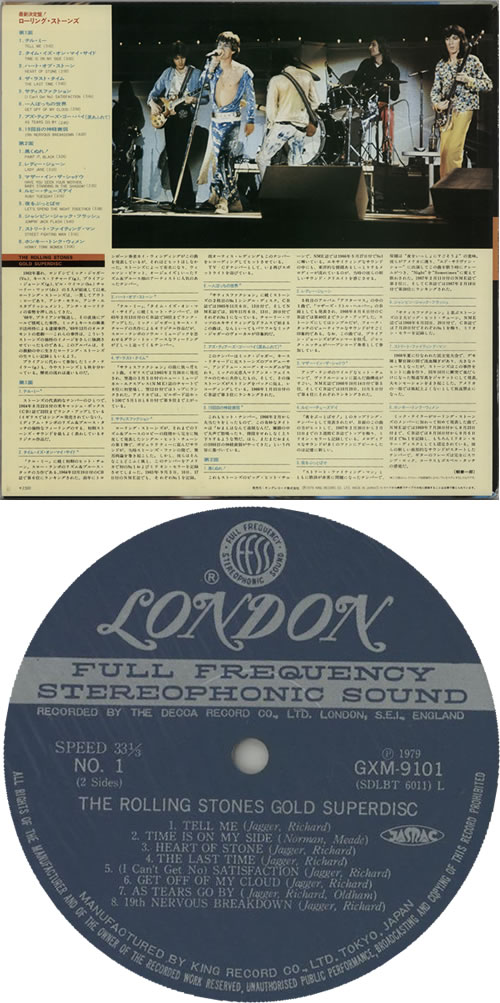 The Rolling Stones Gold Superdisc vinyl LP album (LP record) Japanese ROLLPGO262400