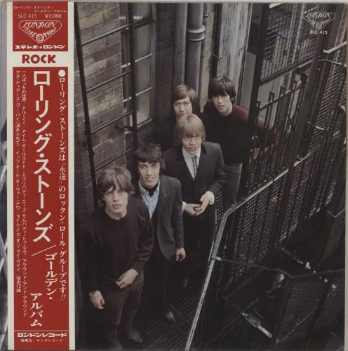 The Rolling Stones Golden Album vinyl LP album (LP record) Japanese ROLLPGO764091