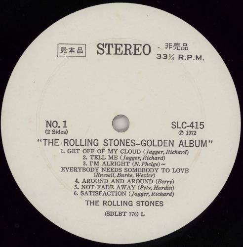 The Rolling Stones Golden Album vinyl LP album (LP record) Japanese ROLLPGO764091