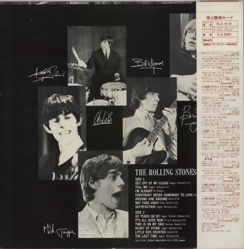The Rolling Stones Golden Album vinyl LP album (LP record) Japanese ROLLPGO764091