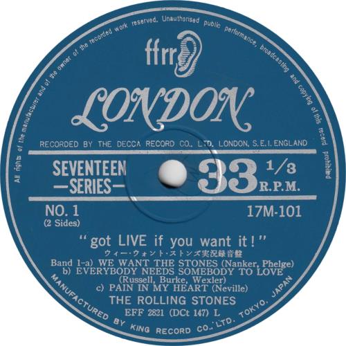 The Rolling Stones Got Live If You Want It! E.P. 7" vinyl single (7 inch record / 45) Japanese ROL07GO123772