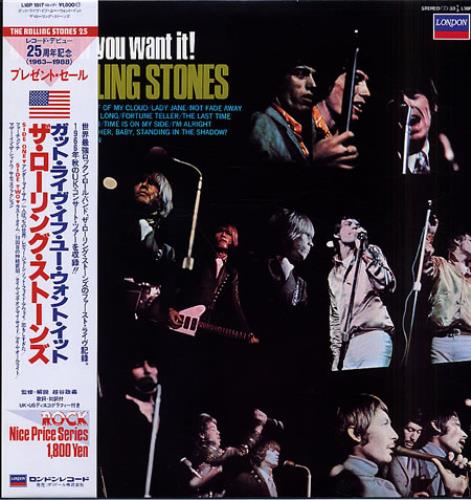 The Rolling Stones Got Live If You Want It! vinyl LP album (LP record) Japanese ROLLPGO166907