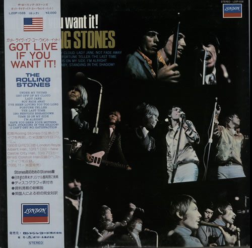 The Rolling Stones Got Live If You Want It - Black Vinyl vinyl LP album (LP record) Japanese ROLLPGO166699