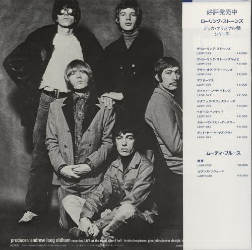 The Rolling Stones Got Live If You Want It - Orange Vinyl vinyl LP album (LP record) Japanese ROLLPGO227053