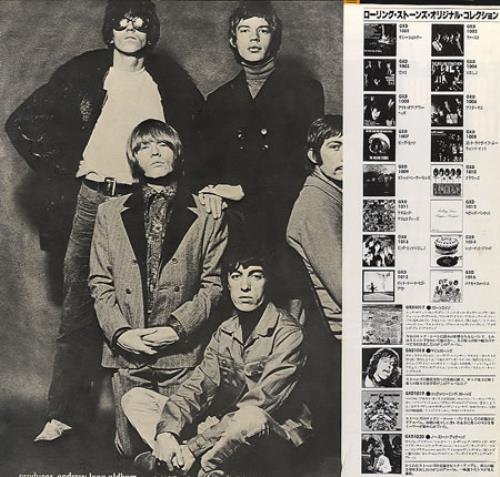 The Rolling Stones Got Live If You Want It vinyl LP album (LP record) Japanese ROLLPGO200396