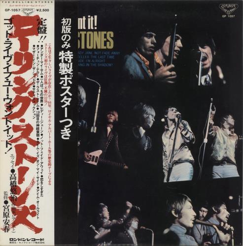 The Rolling Stones Got Live If You Want It vinyl LP album (LP record) Japanese ROLLPGO335163