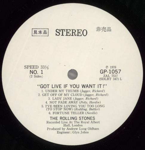 The Rolling Stones Got Live If You Want It vinyl LP album (LP record) Japanese ROLLPGO335163