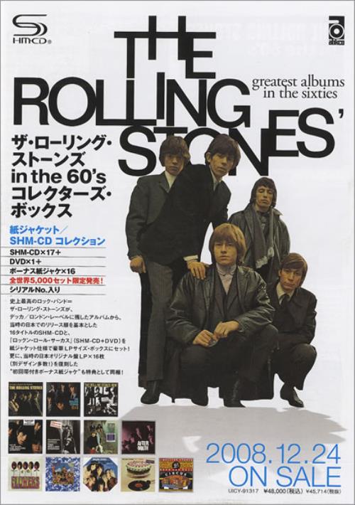 The Rolling Stones Greatest Albums In The Sixties handbill Japanese ROLHBGR462469