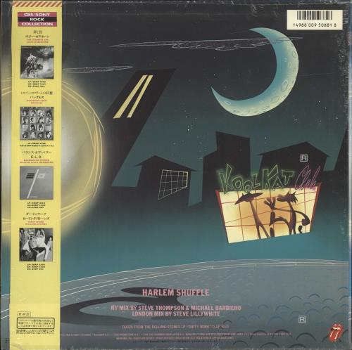 The Rolling Stones Harlem Shuffle + Shrinkwrap 12" vinyl single (12 inch record / Maxi-single) Japanese ROL12HA696922