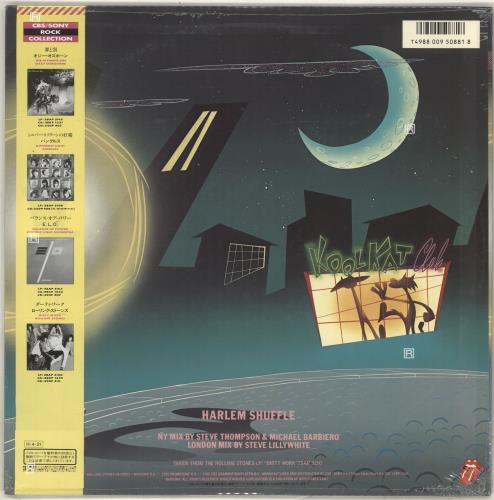 The Rolling Stones Harlem Shuffle - Sealed 12" vinyl single (12 inch record / Maxi-single) Japanese ROL12HA716040