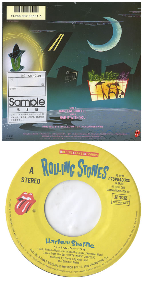 The Rolling Stones Harlem Shuffle 7" vinyl single (7 inch record / 45) Japanese ROL07HA147881