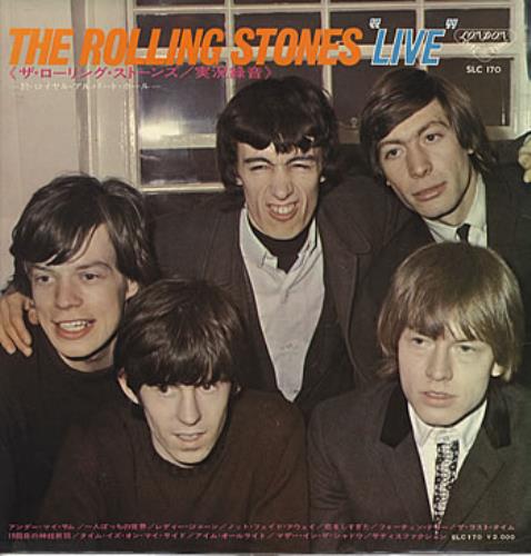 The Rolling Stones Have You Seen Your Mother Live! vinyl LP album (LP record) Japanese ROLLPHA306884
