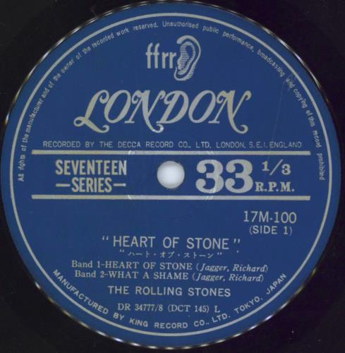 The Rolling Stones Heart Of Stone EP - 450 Stickered Price 7" vinyl single (7 inch record / 45) Japanese ROL07HE796762