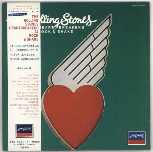 The Rolling Stones Heartbreakers: 14 Rock & Shake + Poster vinyl LP album (LP record) Japanese ROLLPHE376066