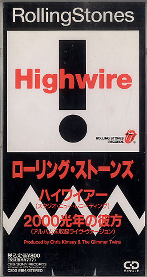 The Rolling Stones Highwire + Case 3" CD single (CD3) Japanese ROLC3HI620171