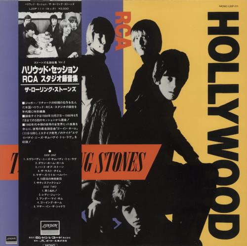 The Rolling Stones Hollywood RCA Sessions vinyl LP album (LP record) Japanese ROLLPHO67367
