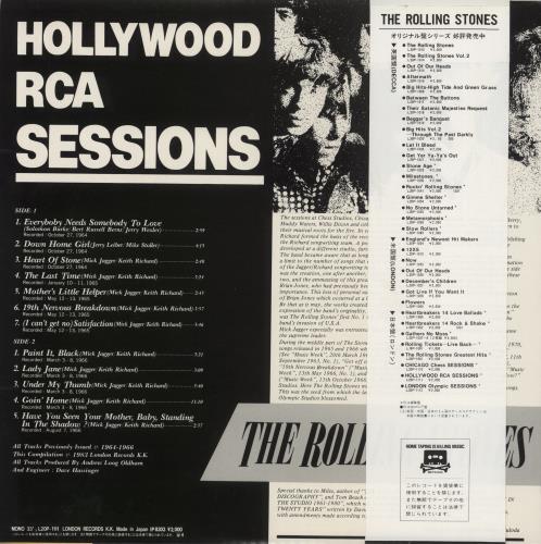 The Rolling Stones Hollywood RCA Sessions vinyl LP album (LP record) Japanese ROLLPHO67367