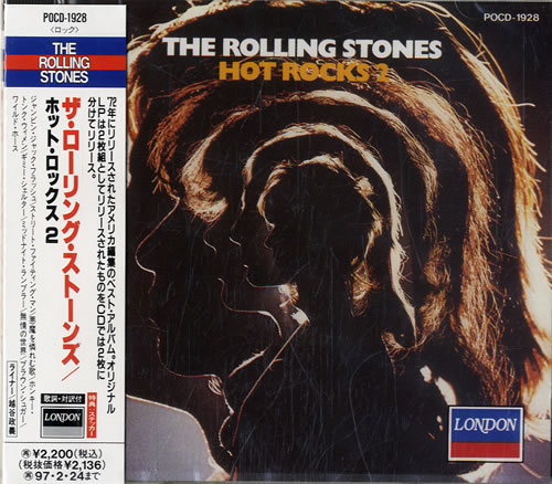 The Rolling Stones Hot Rocks 2 CD album (CDLP) Japanese ROLCDHO597372