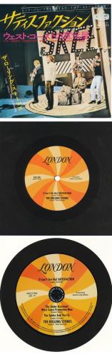 The Rolling Stones I Can't Get No Satisfaction SHM CD Japanese ROLHMIC644105