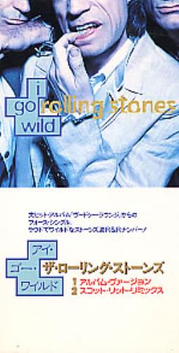 The Rolling Stones I Go Wild 3" CD single (CD3) Japanese ROLC3IG270908